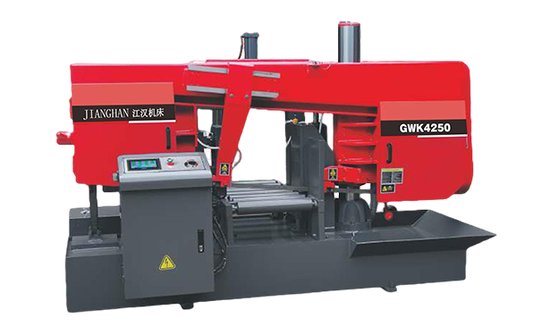 三江GWK4250卧式带锯床（型材专切）
