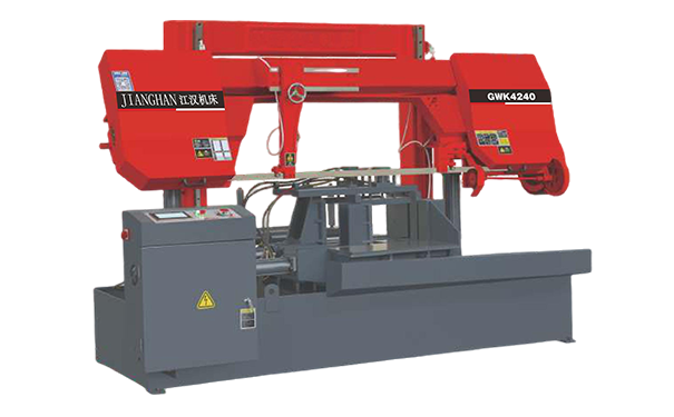 三江GWK4240数控双柱龙门卧式带锯床